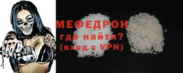 не бодяженный Горно-Алтайск