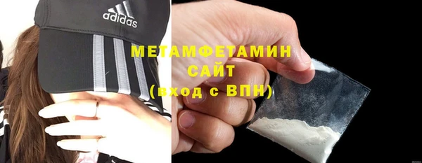 не бодяженный Горно-Алтайск