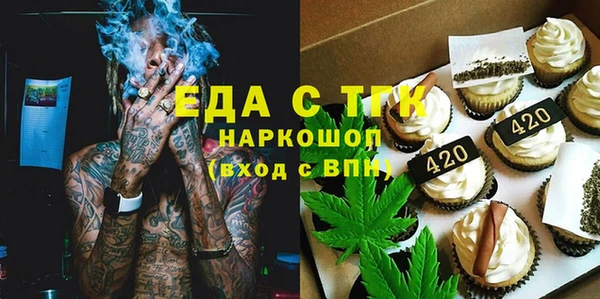 не бодяженный Горно-Алтайск