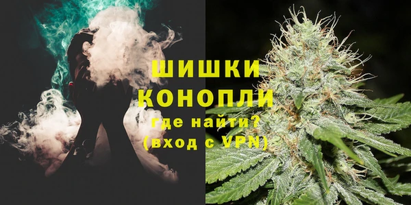 мескалин Горняк