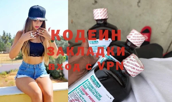 не бодяженный Горно-Алтайск