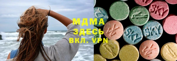 каннабис Вяземский