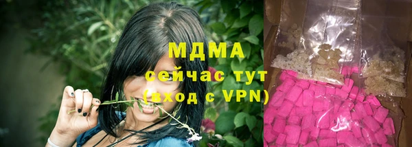 мескалин Горняк