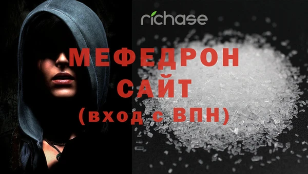 не бодяженный Горно-Алтайск