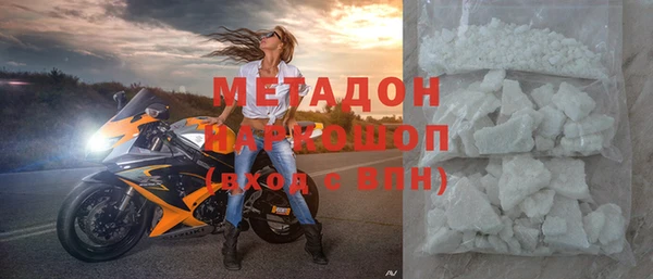 не бодяженный Горно-Алтайск